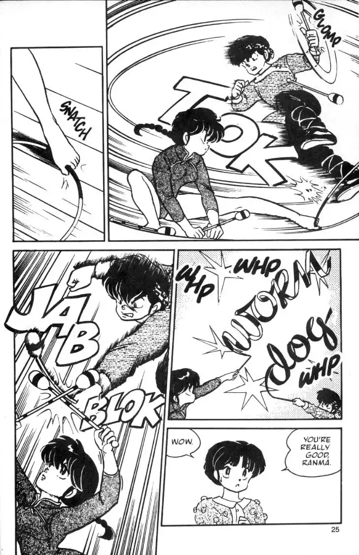 Ranma 1/2 Chapter 20 4